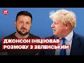 Зеленський про відставку Джонсона: Молитиму Бога, що це не вплинуло на допомогу