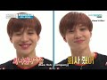 Eng sub shinee weekly idol epi  360