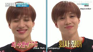 Eng Sub “SHINee Weekly Idol” Epi - 360