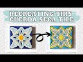 Recreating My First Cuerda Seca Tile - Hand Painted Ceramics