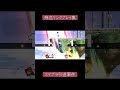 【スマブラSP】リンクの残念プレイ集