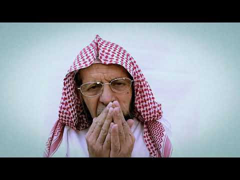 كيفية التحصين اليومي بخمس من السور مع شرح فوائدها الراقي محمد فاتح عساف Youtube