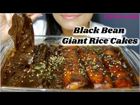 ASMR 咀嚼音 Black Bean Giant Rice Cakes + Glass Noodles チャジャントッポギ 짜장떡볶이 먹방 韓式炸醬年糕 *EATING SOUND*