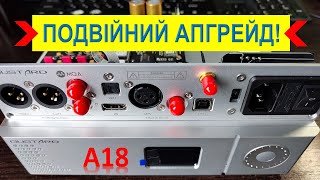 Апгрейд ЦАП Gustard A18 на AK4499! [DacMaster]