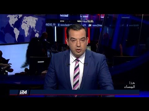 هذا المساء 19 3 2018