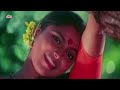 Aavaram Poovu -  S P Balasubrahmanyam, P Susheela | Saritha | Achamillai Achamillai Tamil Song Mp3 Song