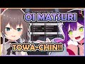 Matsuri and Towa invading each other's discord call【Hololive | Eng Sub 】