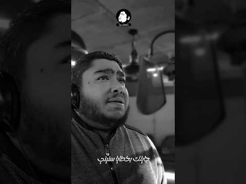 راجع للآب الحنان واثق إن ليا مكان مايكل رضا