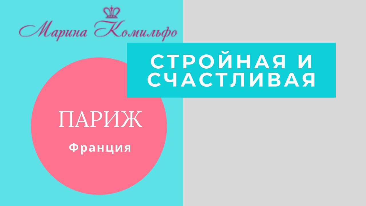 Круиз на яхте во Французскую Ривьеру