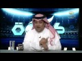 تركي العجمة يتحدث عن بعض الإعلامين المتعصبين وأكبر دليل قضية محمد نور 
