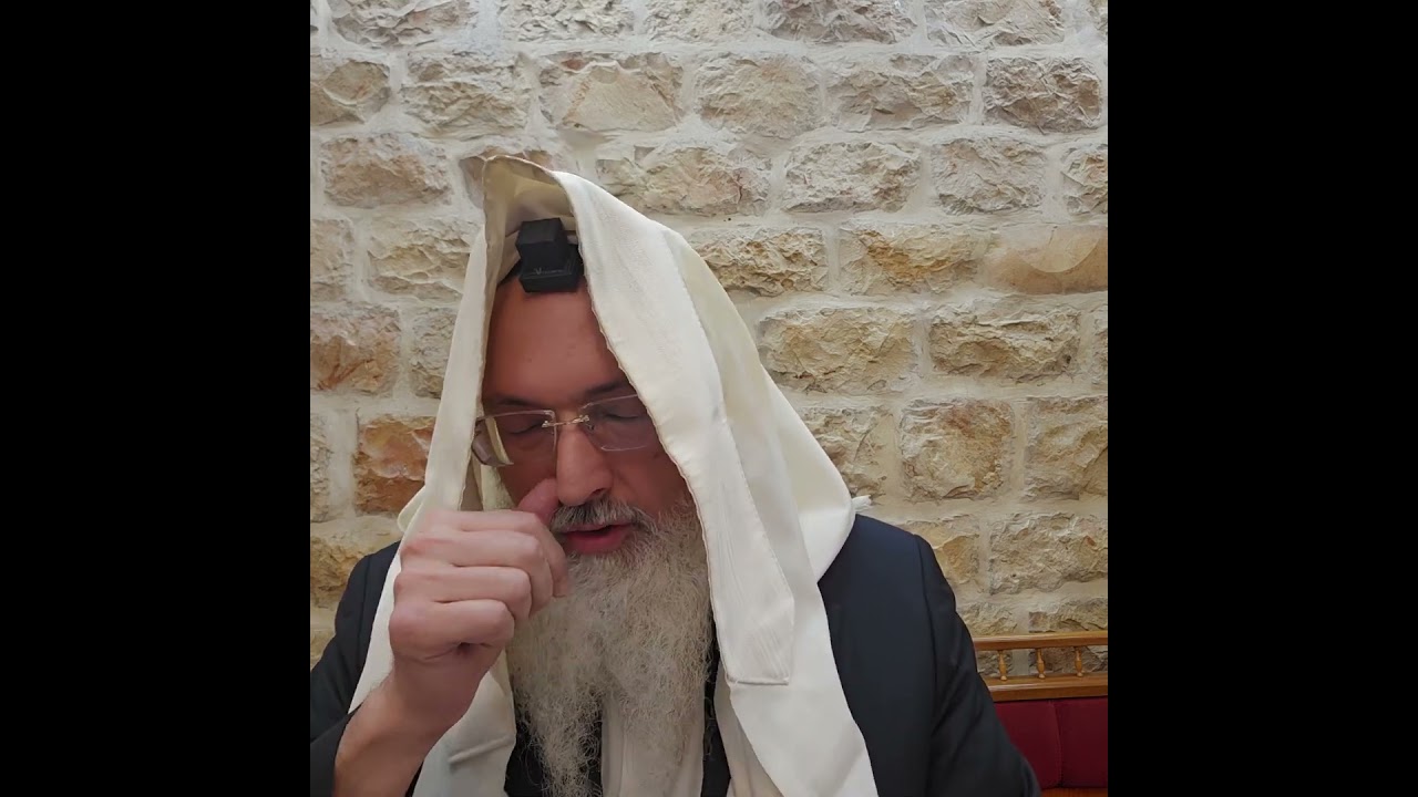 הלכה יומית/שבת תשובה/רב דניאל בניזרי