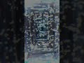 NOVA SIGNAL // TRANSMISSION 0338 // STACK CORRUPTION AUDIT