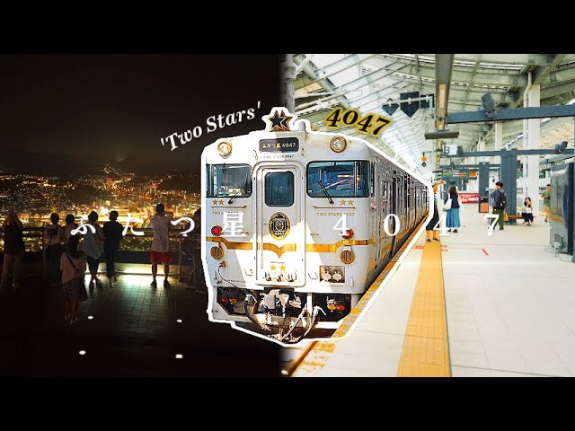 Visiting Nagasaki on a Train that Transcends Time | JR 'Design and