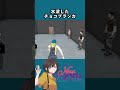 急展開でひなーのと大爆笑するチョコブランカ【チョコブランカ/橘ひなの】#gta #newtown