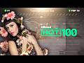 Katy Perry | Billboard Hot 100 Chart History | 2008-2026
