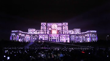 iMapp 555 Bucharest 3D Video-Mapping by SIEDEMZERO™