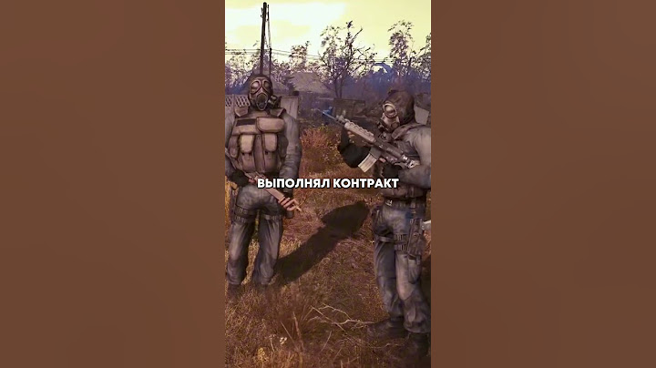 Самая ужасная история в сталкер 2 #сталкер #сталкер2