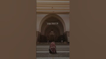 #احمد_بن_طالب #القرآن_الكريم #تلاوة_خاشعة #قرآن #القران_الكريم #قران