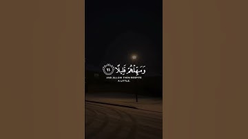 تلاوة هادئة اكتب شيء تؤجر عليه