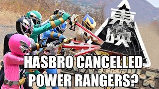 Power Rangers Cancelled Again?!