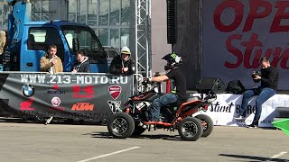 Quad battle Moscow.