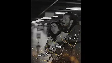 عشقولانه ولنتاین Love 