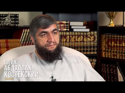 Читать Коран без полного омовения
