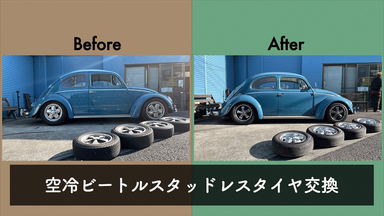 ポルシェ アロイ ホイール Porsche 空冷ビートル 4本セット 15インチ
