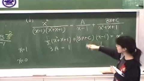 7-4 Integration of Rational Functions by Partial Fractions (1/3)