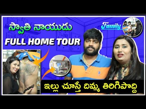 Swathinaidu home Tour//swathinaidu Life style 🥰.