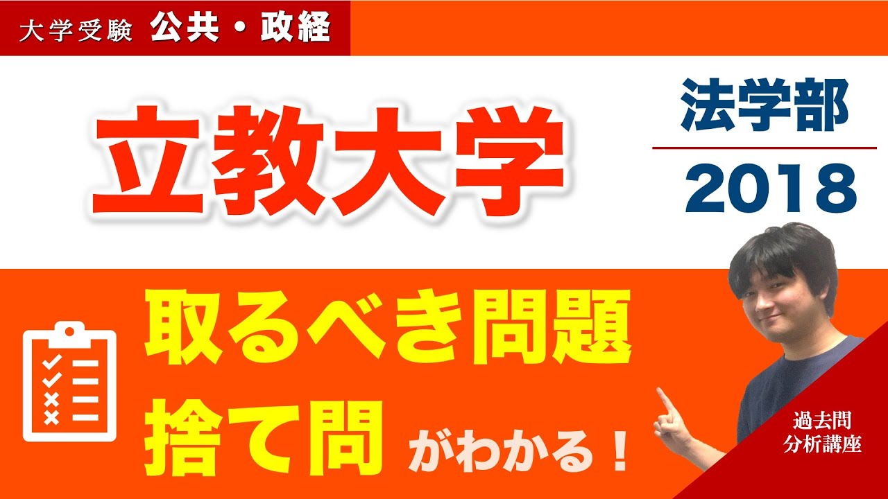 早稲田大学〈政治経済学部〉 2006 (大学入試完全対策シリーズ 23) 駿台予備学校 2023 駿台 大学入試完全対策シリーズ 早稲田大学 教育学部 過去3