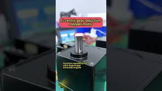 Eccentric gear reduction stepper motor #automation #chinamotor #electricmotortesting