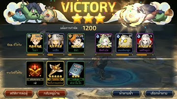 Yokai saga lวิธีเอาโยไกมาเป็นนักล่า !! & การหาของอัพดาว ดูให้จบ