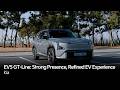Kia EV5 GT-Line: Strong Presence, Refined EV Experience