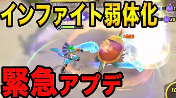 ルカリオインファイト ルカリオインファイト