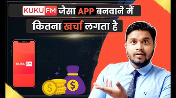 paid audio app development cost | kukufm clone app development cost