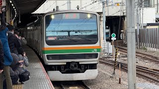 2026/1/29 (最後の墜落インバーターが消滅)E231系1000番台U586編成が大宮駅を発車