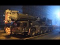 Montage Turmdrehkran BBL - Cranes AK 150 -8 mit Grove Mobilkran