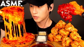 ASMR NUCLEAR FIRE CHEESY PIZZA & CHICKEN WINGS MUKBANG (No Talking) EATING SOUNDS | Zach Choi ASMR