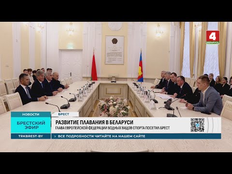 РАЗВИТИЕ ПЛАВАНИЯ В БЕЛАРУСИ