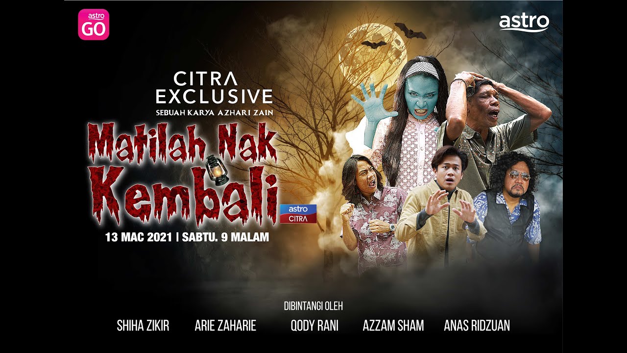 Trailer