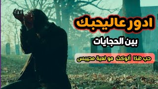 الف مرحبا واهلا شهر رمضان كون تجيبهم وتكحل العيون حتى اكدر اصومك واني مرتاح جبار الحريشاوي2020