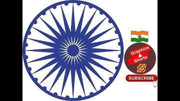 Corel Draw पर अशोक चक्र Design कैसे करे? || How To Make Ashok Chakra In Corel Draw? || Ashok Chakra