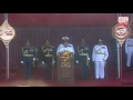 President's speech at 69th Independence Day Celebration