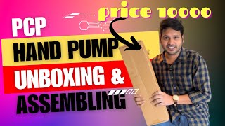 pcp hand pump worth 10000rs unboxing and assembling & filling air to Diana Stormrider air riffle