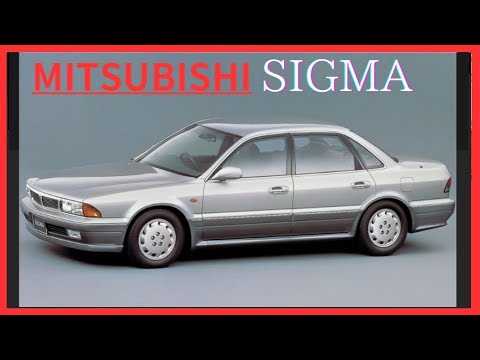 【シグマ】ミツビシシグマ CM コマーシャル　#車のcm  #懐かしいcm #クルマのCM