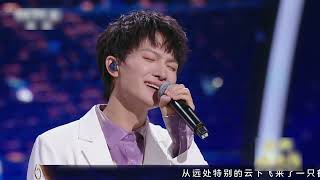 Meet The most talented vocal magician - Top 1 singer Zhou Shen in his world tour! #周深 #ZHOUSHEN