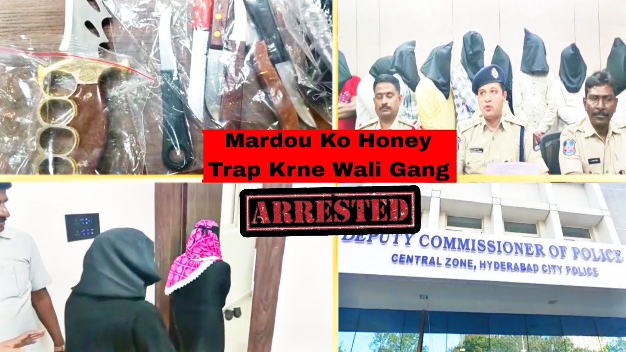Honey Trap Mai Mardou Ko Phasaney Waley 3 Girls & 13 Member Ki Gang Hui Giraftar | Musherabad Police