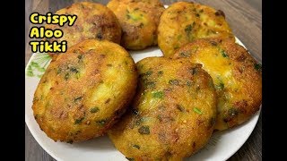 Crispy Aloo Tikki / Chatpati Crispy Aloo Tikki By Yasmin's Cooking