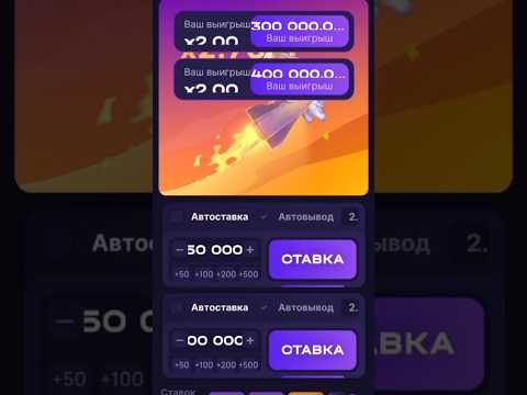 Experience Thrilling Lucky Jet Game at 1Win Casino - Play Online in English from Kenya